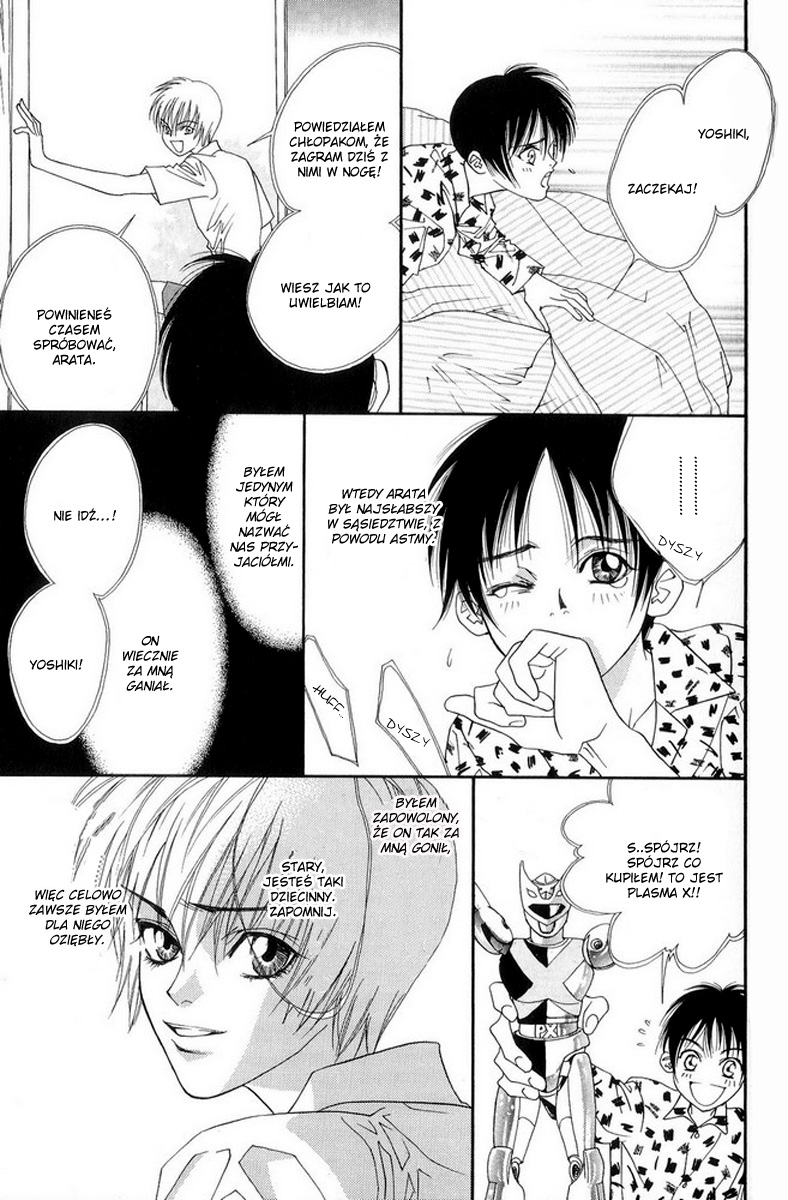 Renai Junkie Vol. 1 Ch. 4 第4页