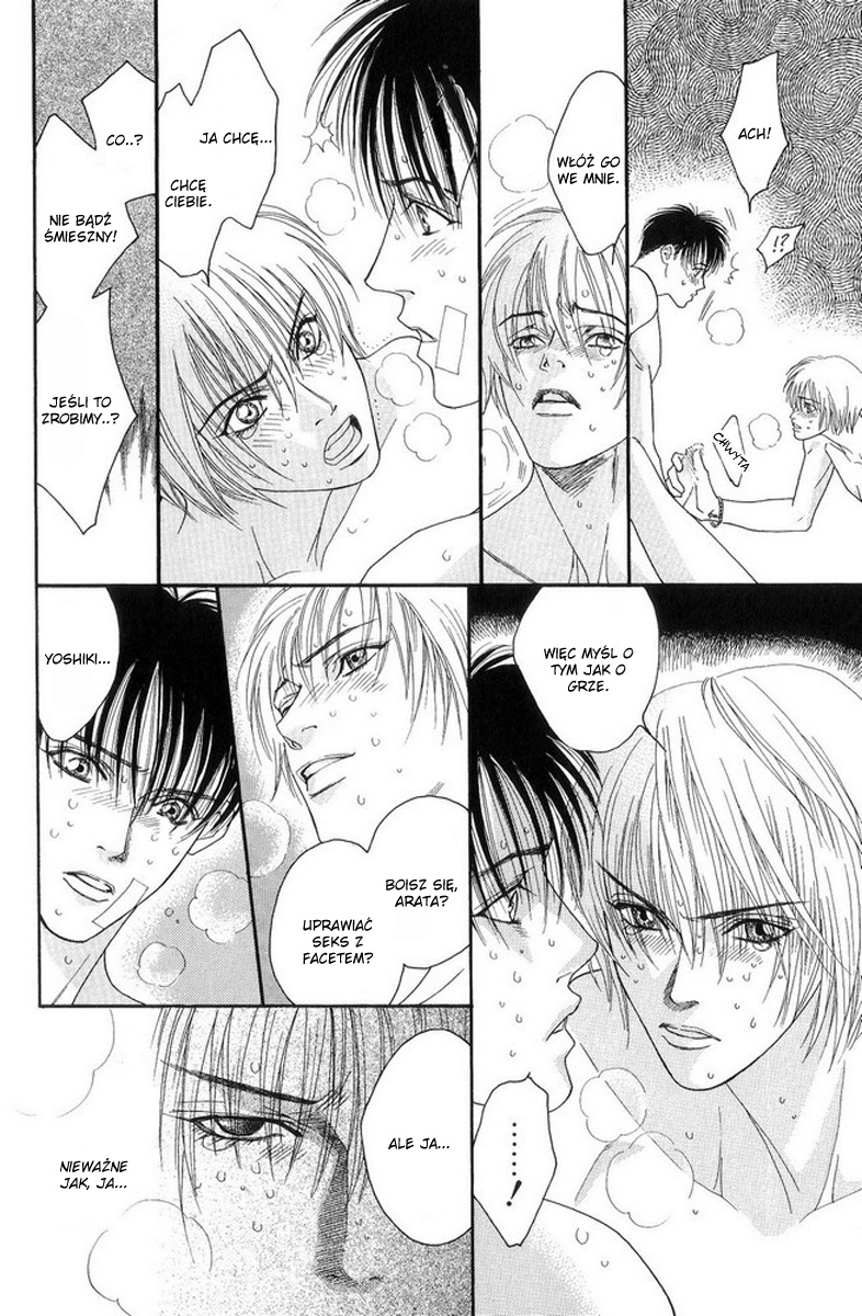 Renai Junkie Vol. 1 Ch. 4 第39页