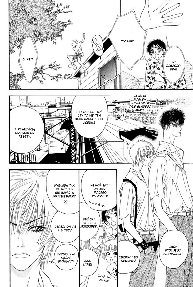 Renai Junkie Vol. 1 Ch. 4 第5页