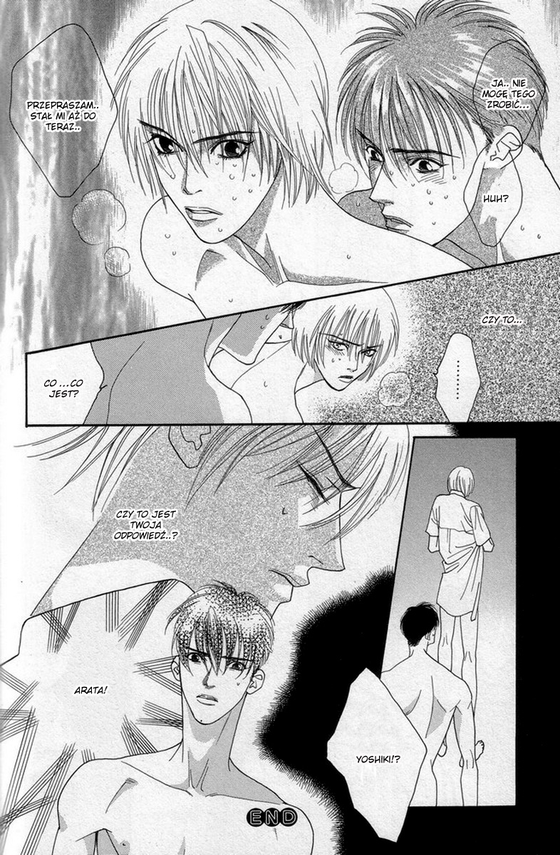 Renai Junkie Vol. 1 Ch. 4 第41页