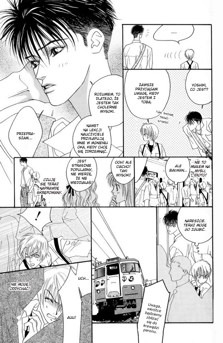 Renai Junkie Vol. 1 Ch. 4 第6页