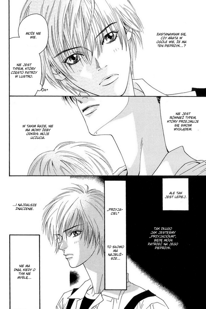Renai Junkie Vol. 1 Ch. 4 第9页