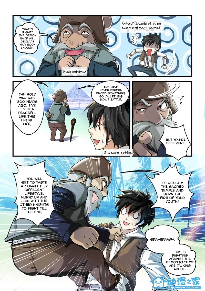 Devil, Braves and Sacred Sword Palace 第6页