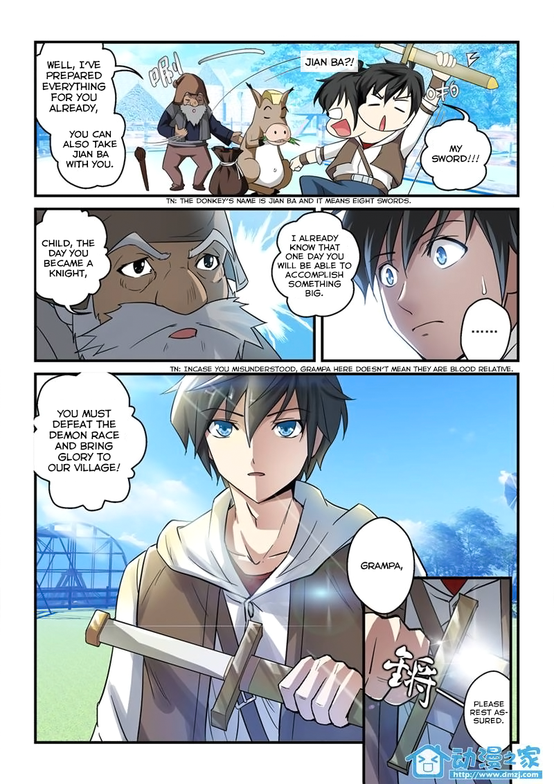 Devil, Braves and Sacred Sword Palace 第7页