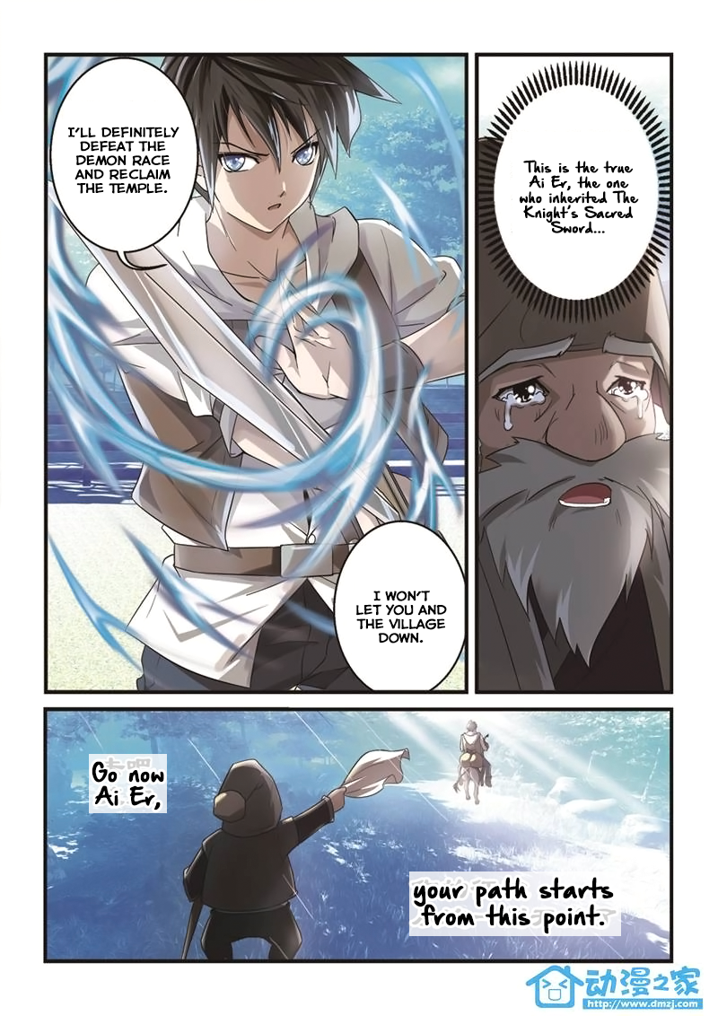 Devil, Braves and Sacred Sword Palace 第8页