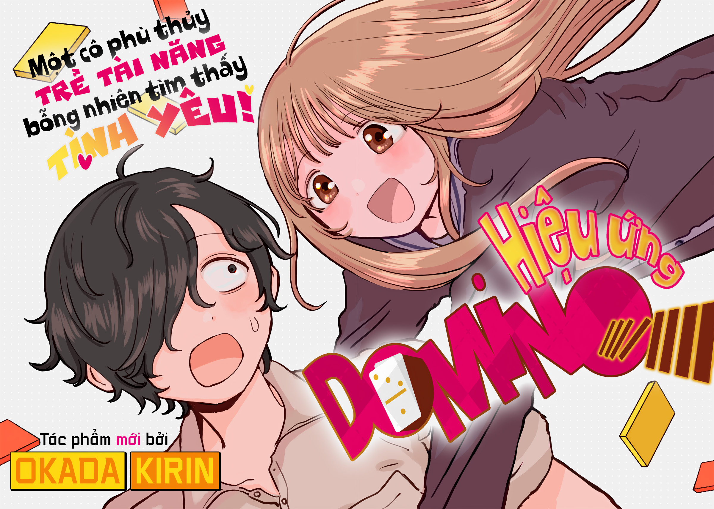After Falling Like Dominoes Oneshot 第2页