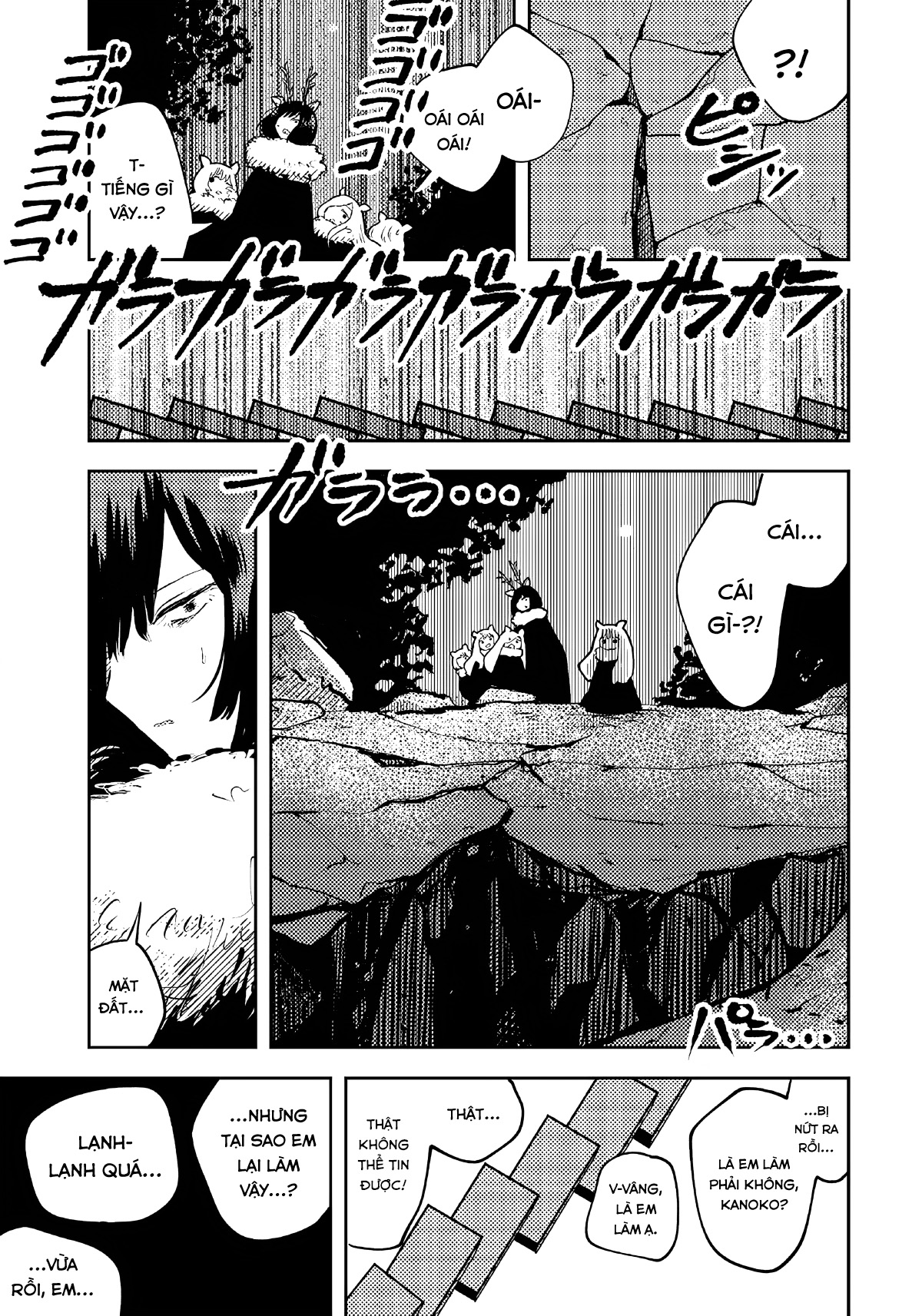 After Falling Like Dominoes Oneshot 第13页