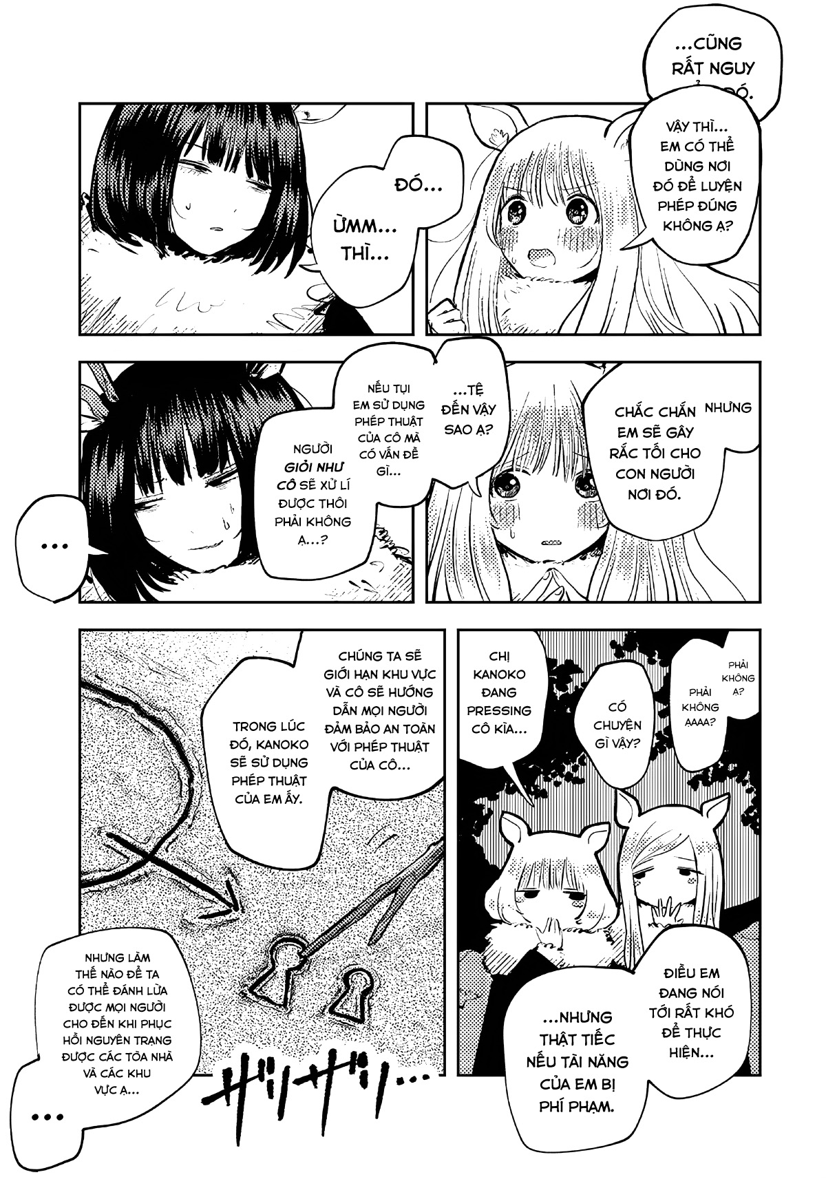 After Falling Like Dominoes Oneshot 第15页