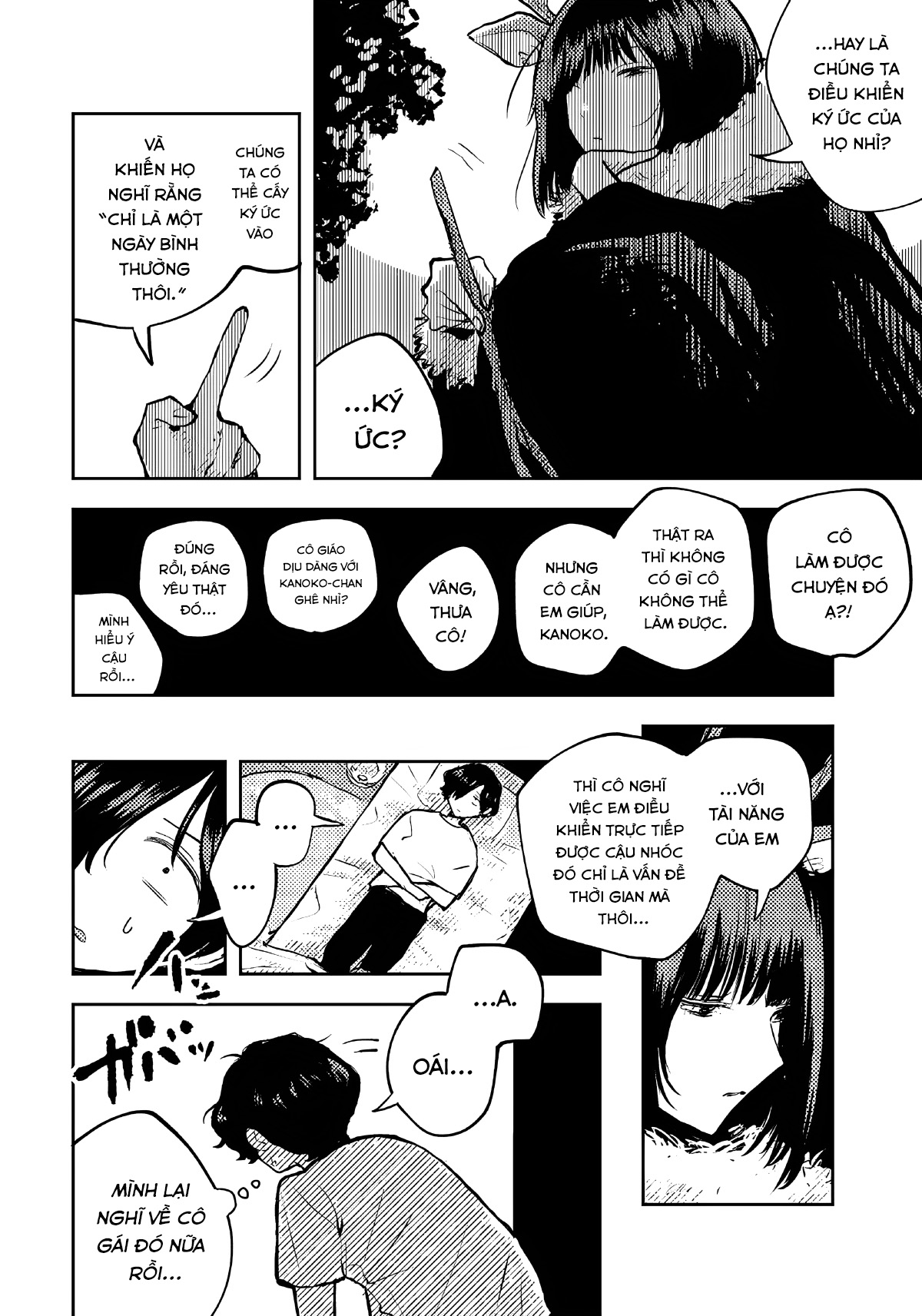 After Falling Like Dominoes Oneshot 第16页