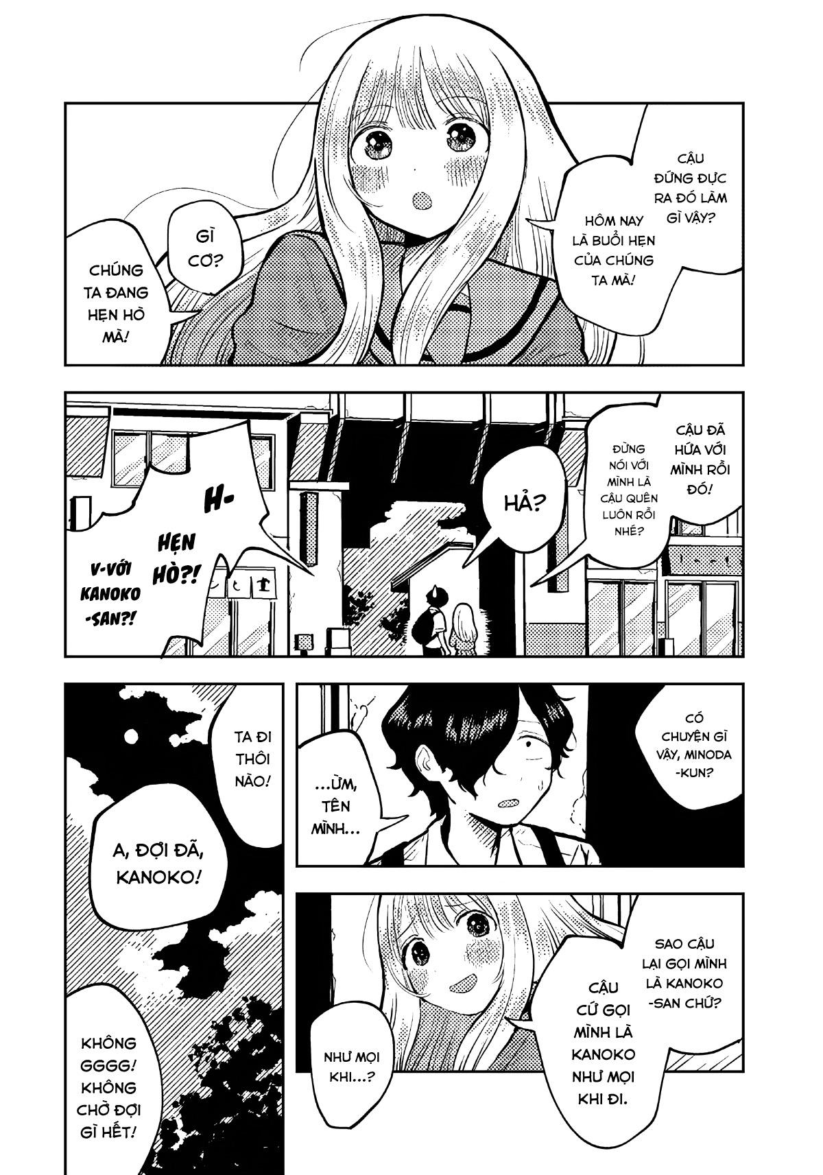 After Falling Like Dominoes Oneshot 第20页