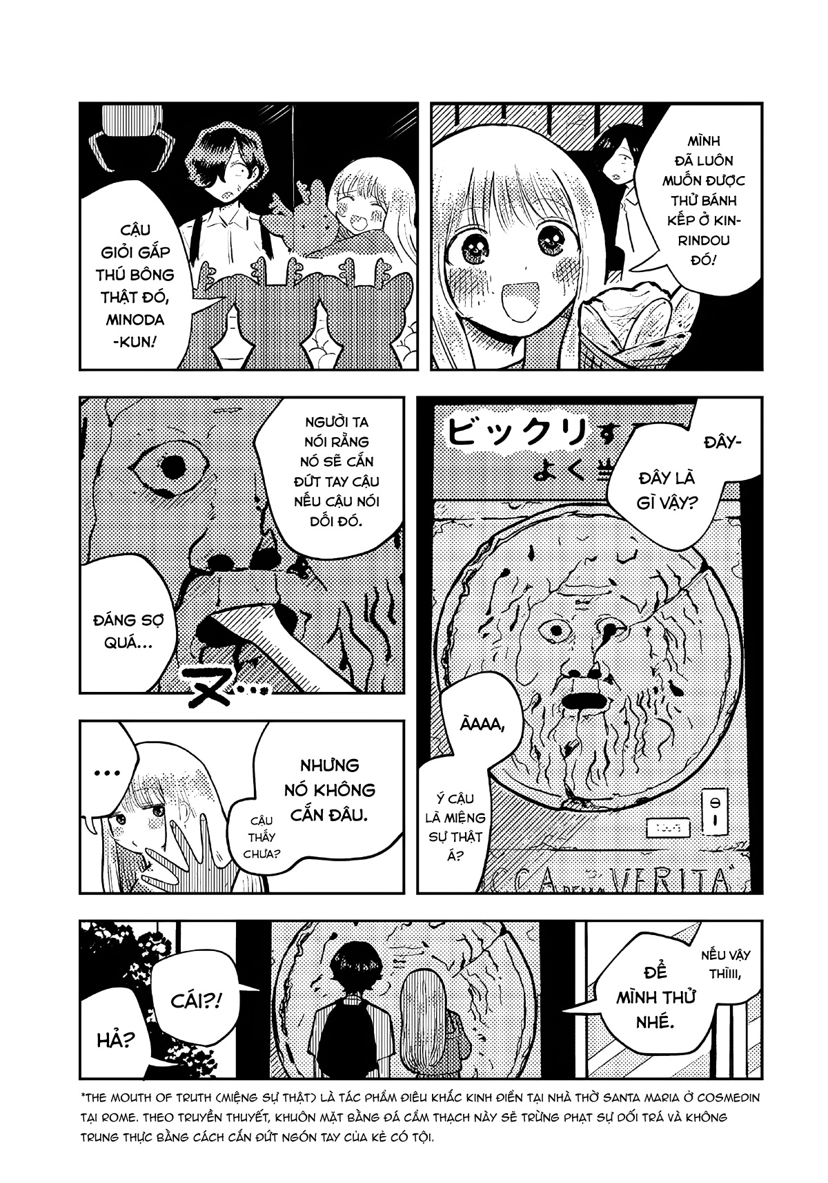 After Falling Like Dominoes Oneshot 第21页