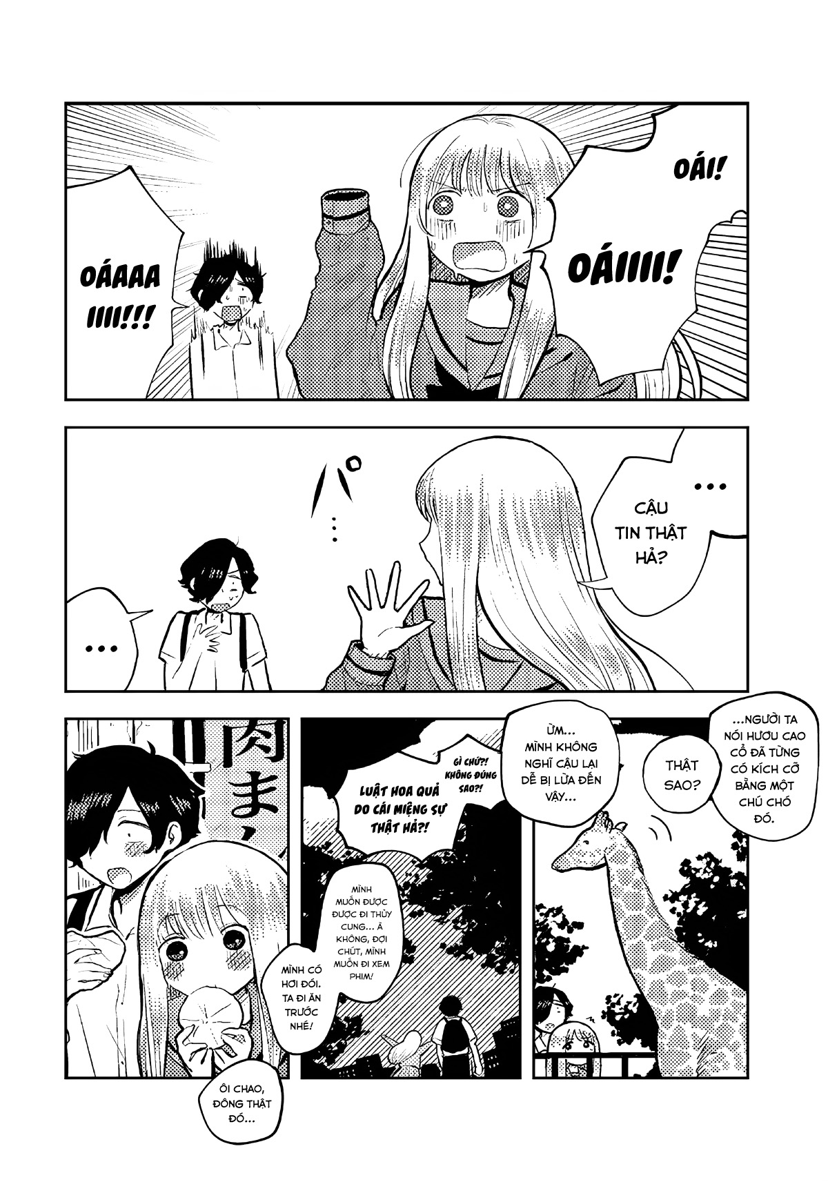 After Falling Like Dominoes Oneshot 第22页