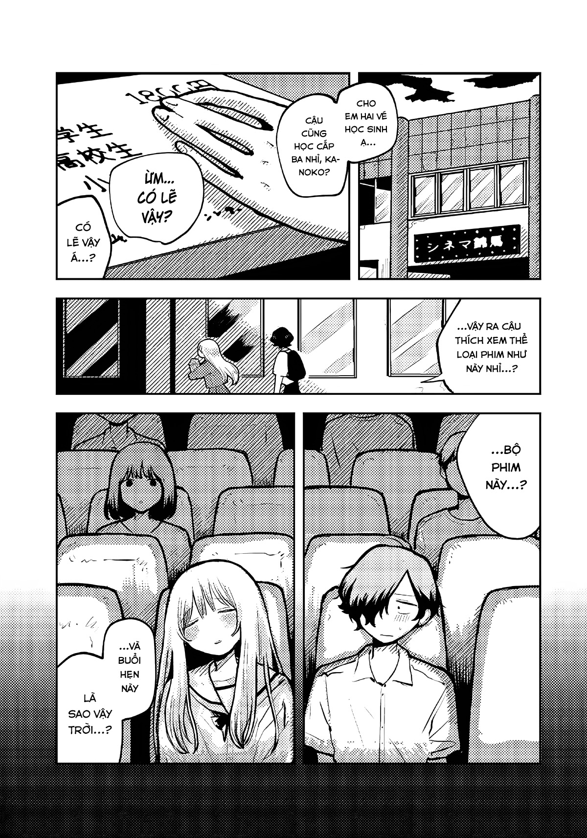 After Falling Like Dominoes Oneshot 第23页