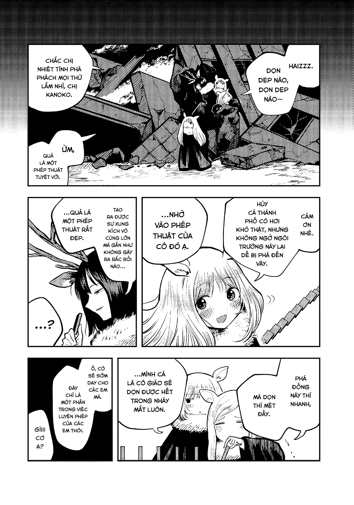 After Falling Like Dominoes Oneshot 第24页