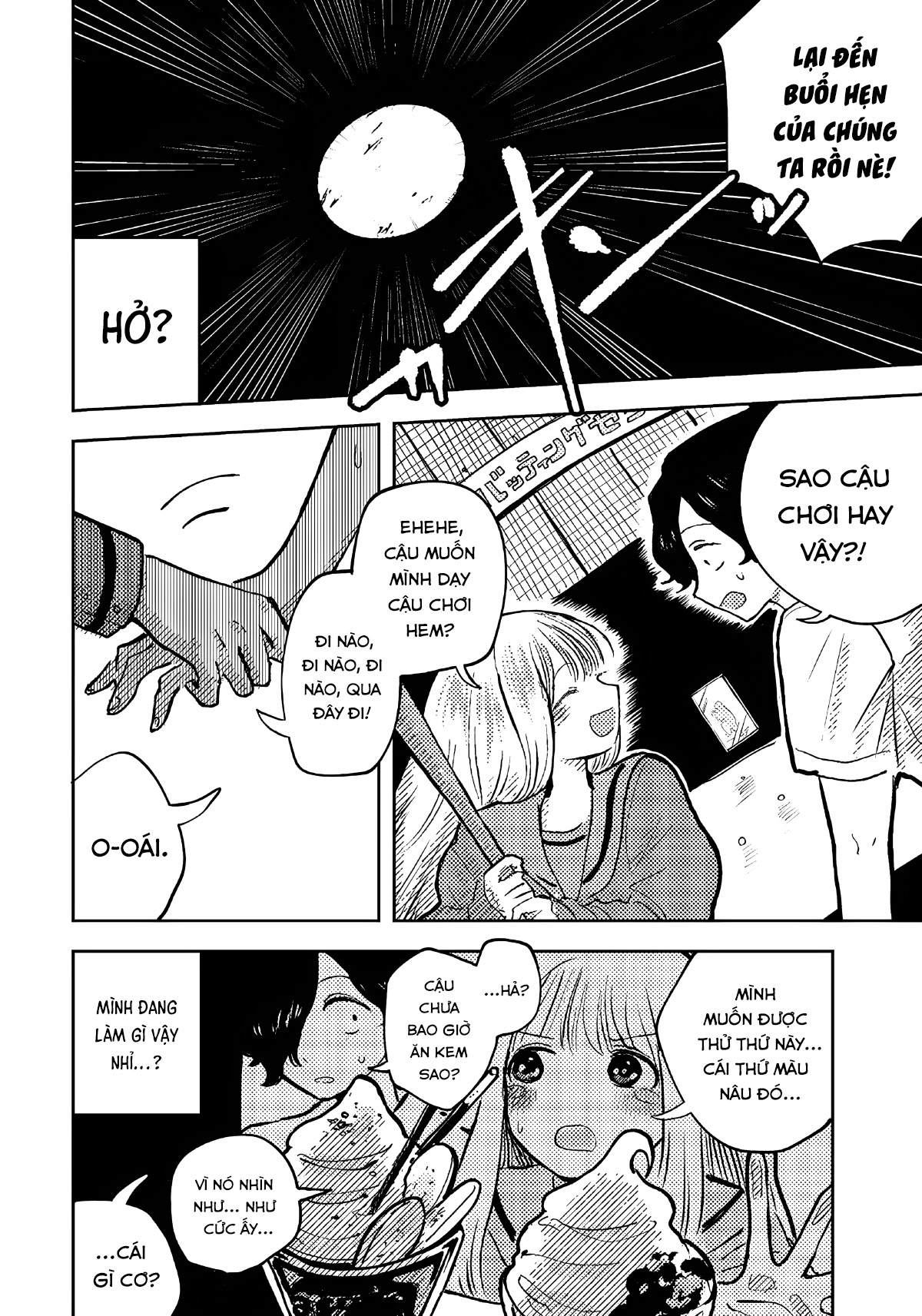 After Falling Like Dominoes Oneshot 第28页