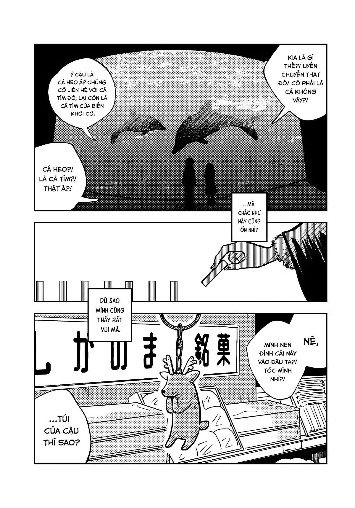After Falling Like Dominoes Oneshot 第29页