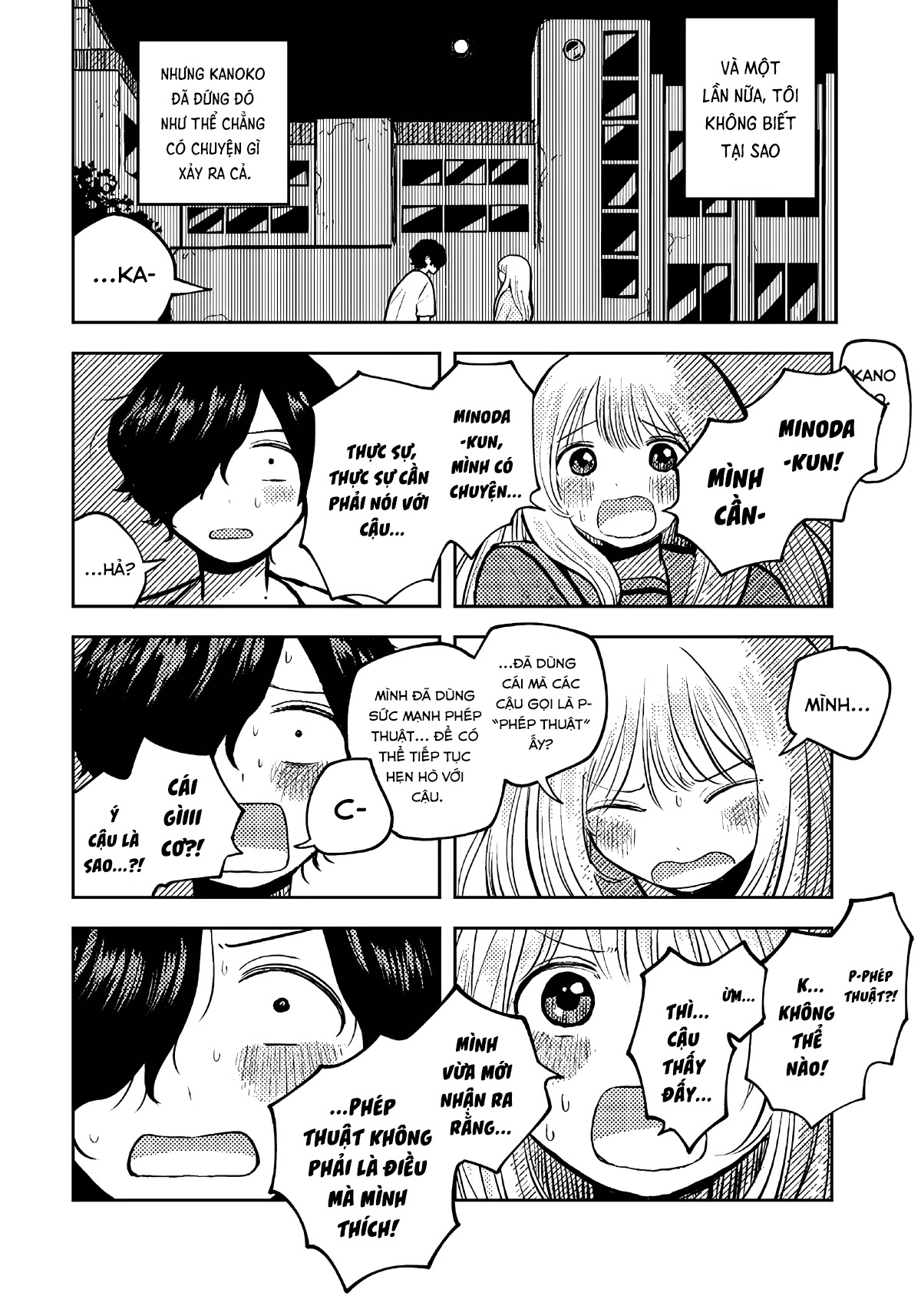 After Falling Like Dominoes Oneshot 第38页