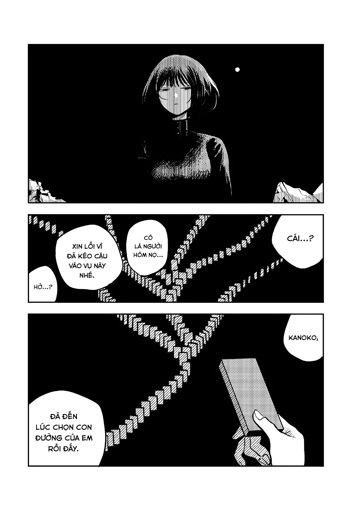 After Falling Like Dominoes Oneshot 第40页
