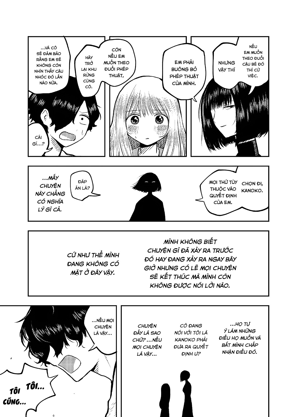 After Falling Like Dominoes Oneshot 第41页