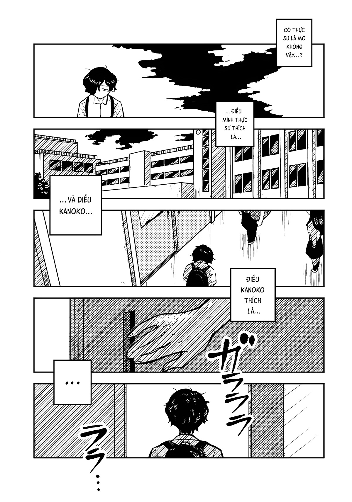 After Falling Like Dominoes Oneshot 第45页