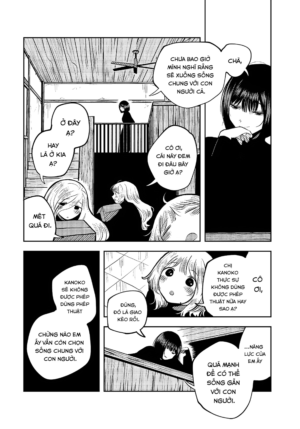 After Falling Like Dominoes Oneshot 第48页