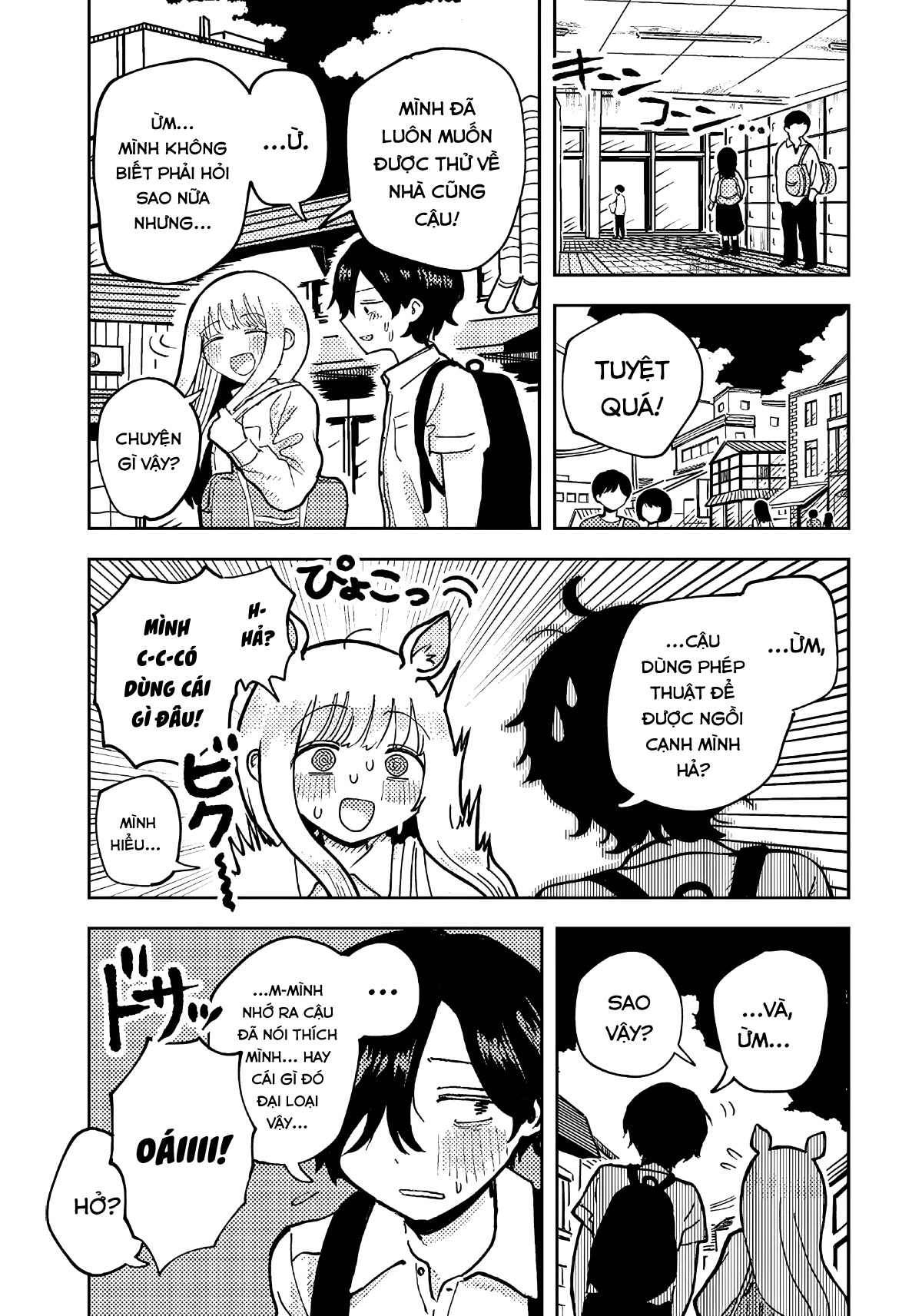 After Falling Like Dominoes Oneshot 第55页