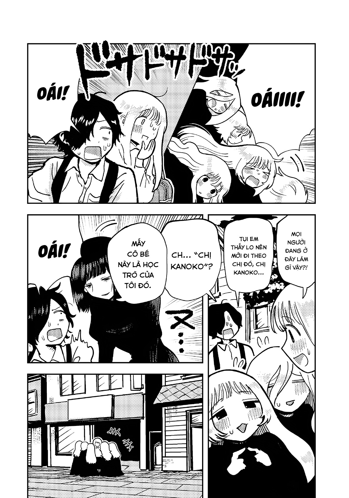 After Falling Like Dominoes Oneshot 第56页