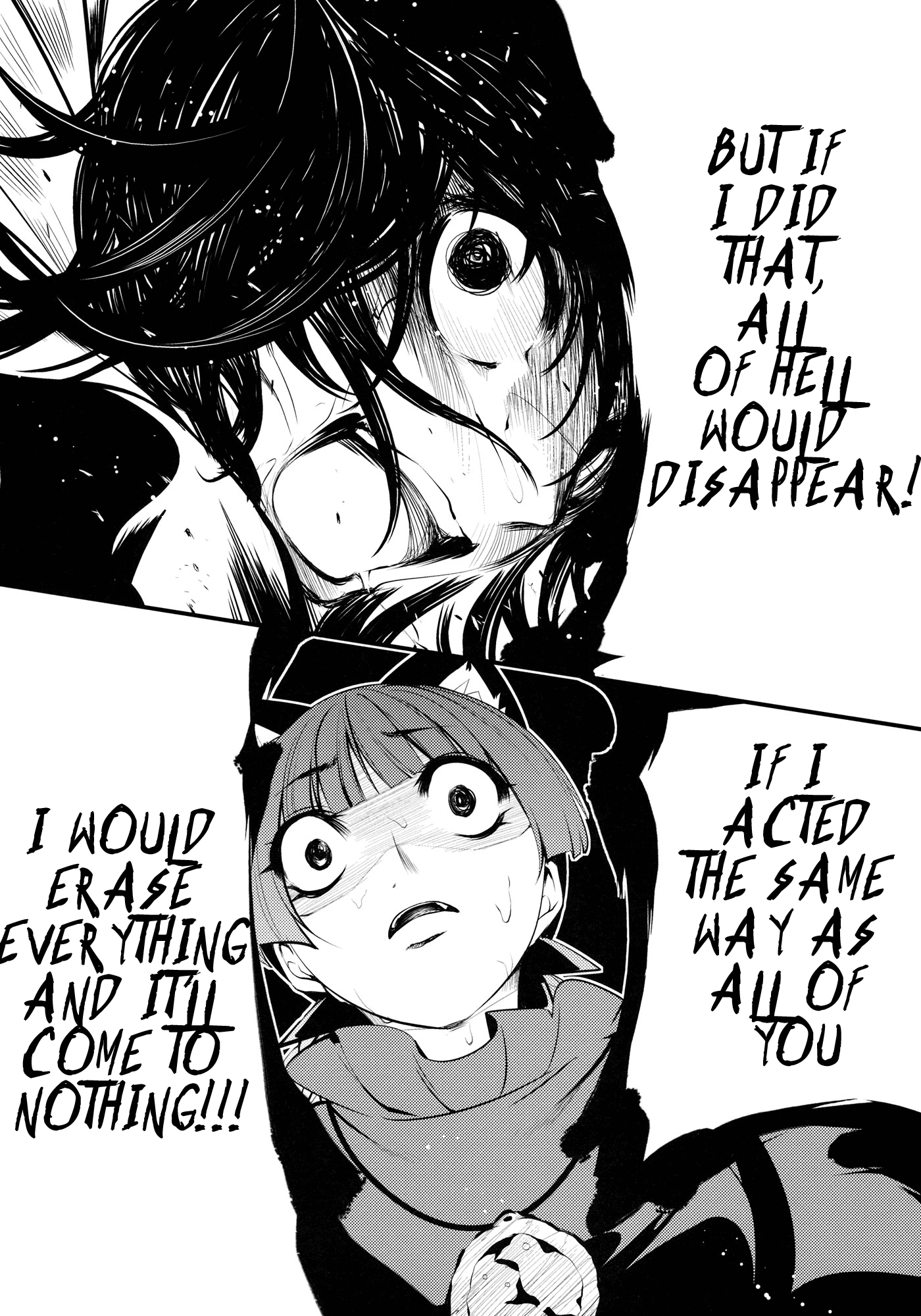 Touhou - Kaku (Doujinshi) Side: Tohonifun 第34页