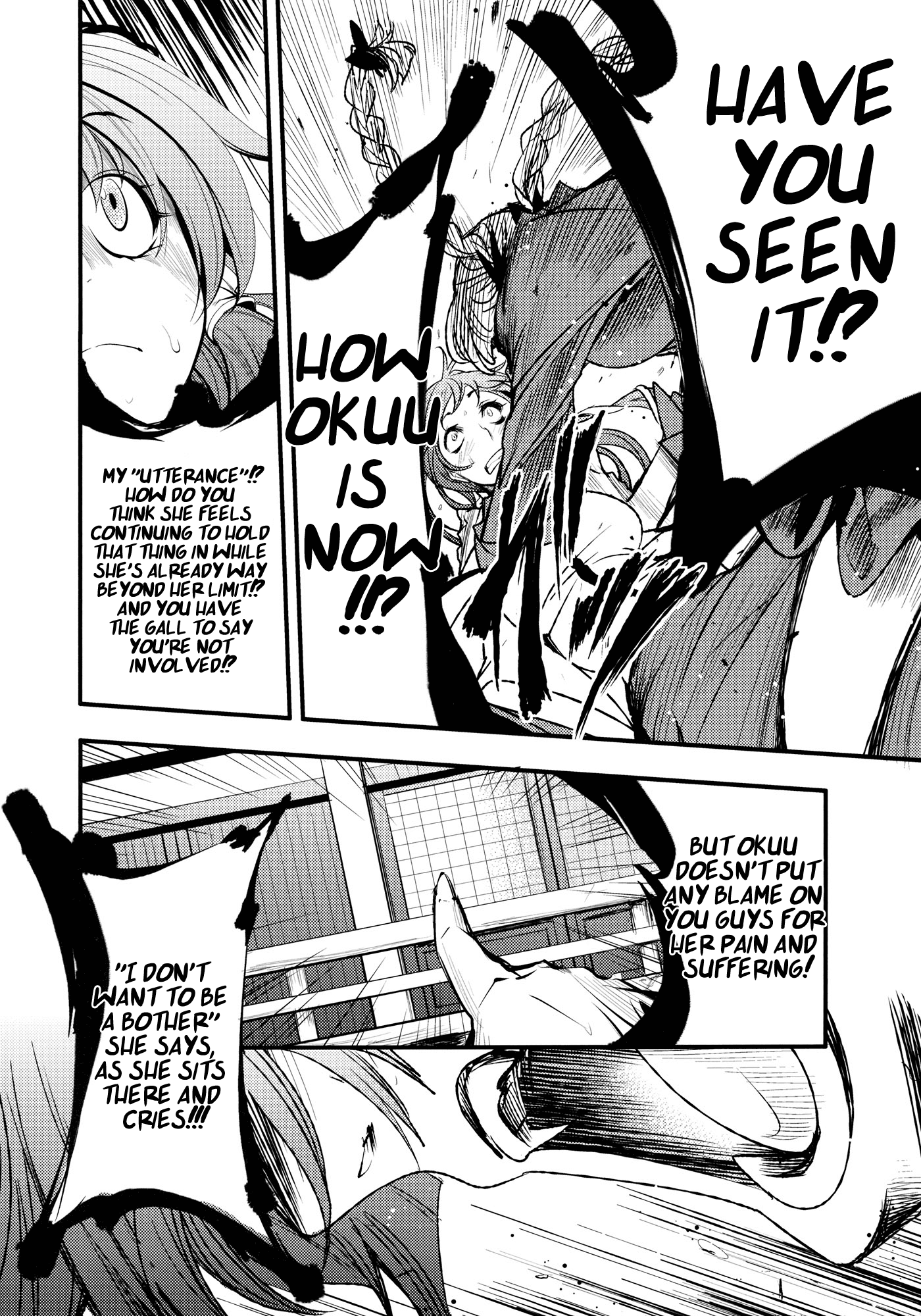 Touhou - Kaku (Doujinshi) Side: Tohonifun 第36页