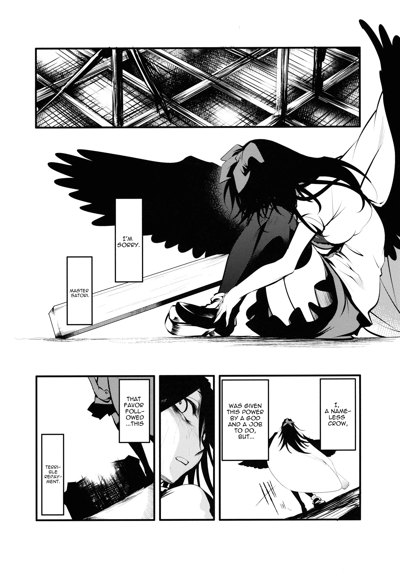 Touhou - Kaku (Doujinshi) Side: Tohonifun 第38页