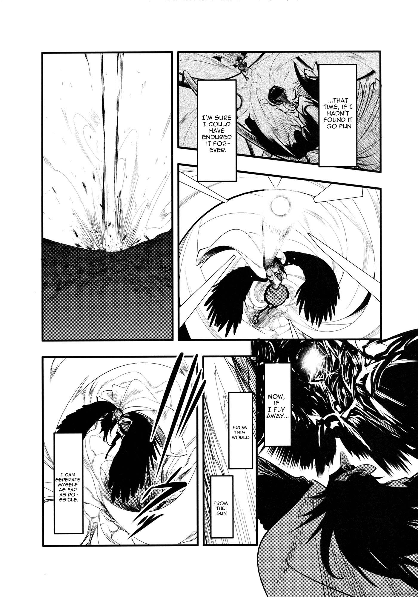 Touhou - Kaku (Doujinshi) Side: Tohonifun 第41页