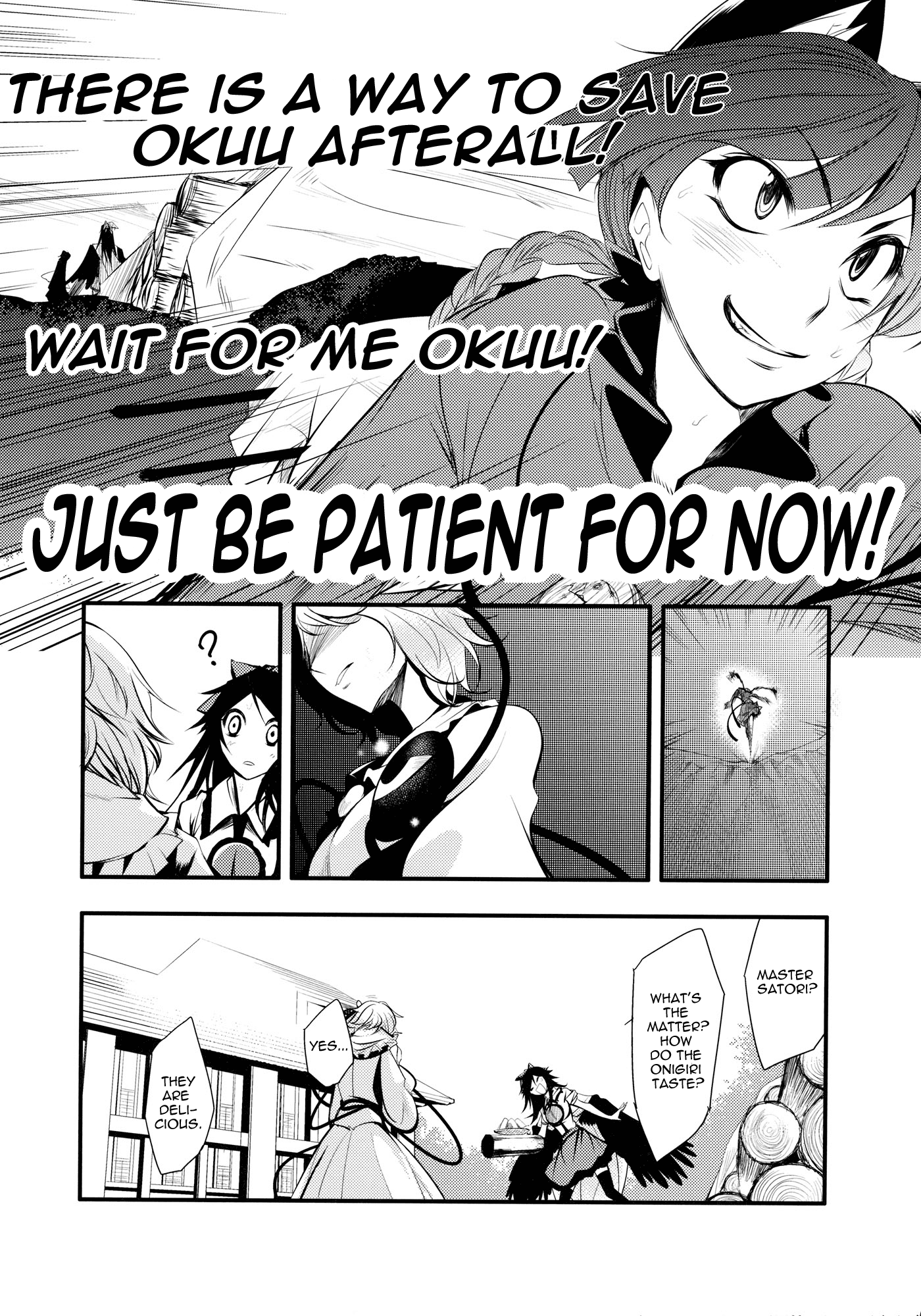 Touhou - Kaku (Doujinshi) Side: Tohonifun 第48页