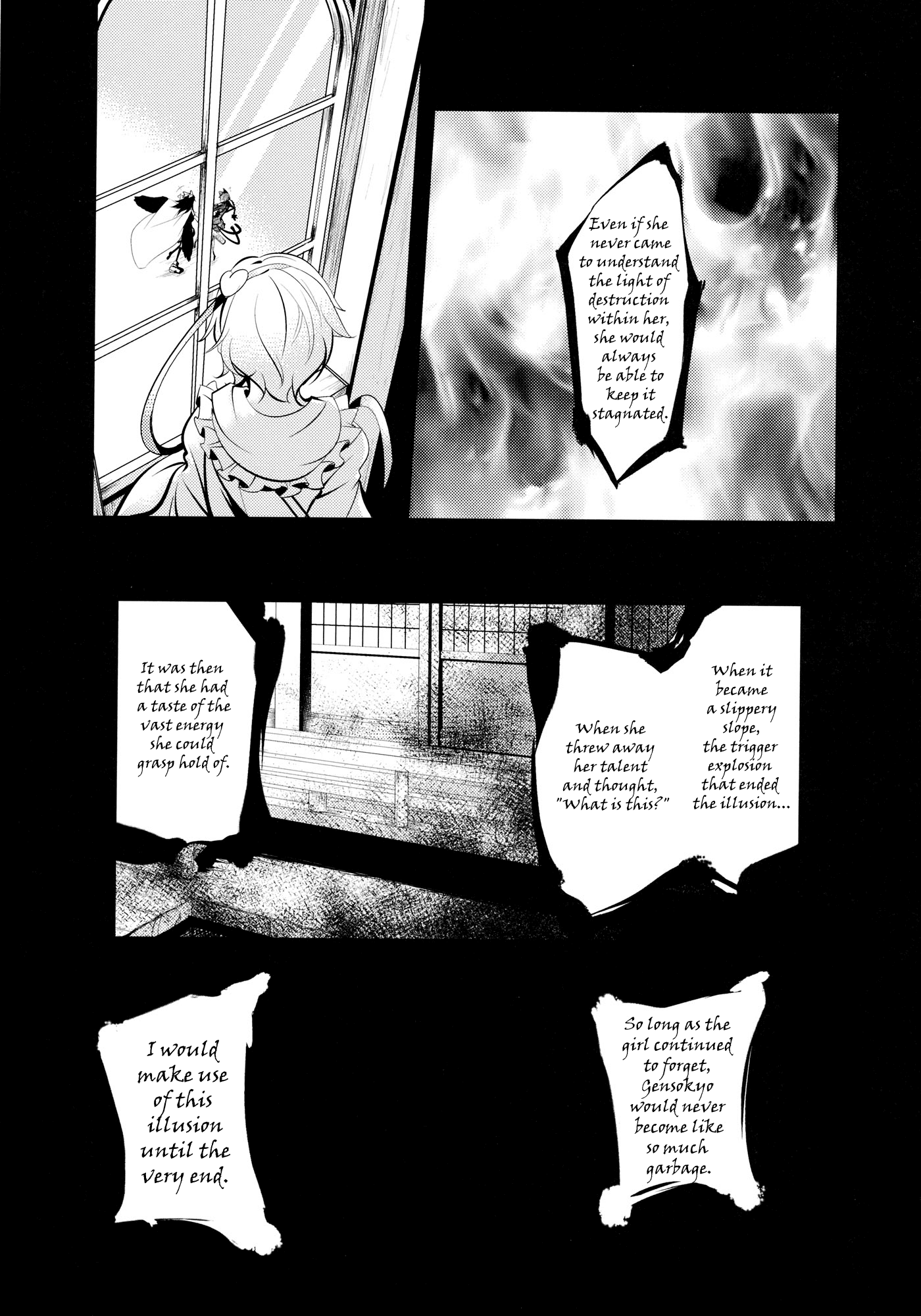 Touhou - Kaku (Doujinshi) Side: Tohonifun 第76页