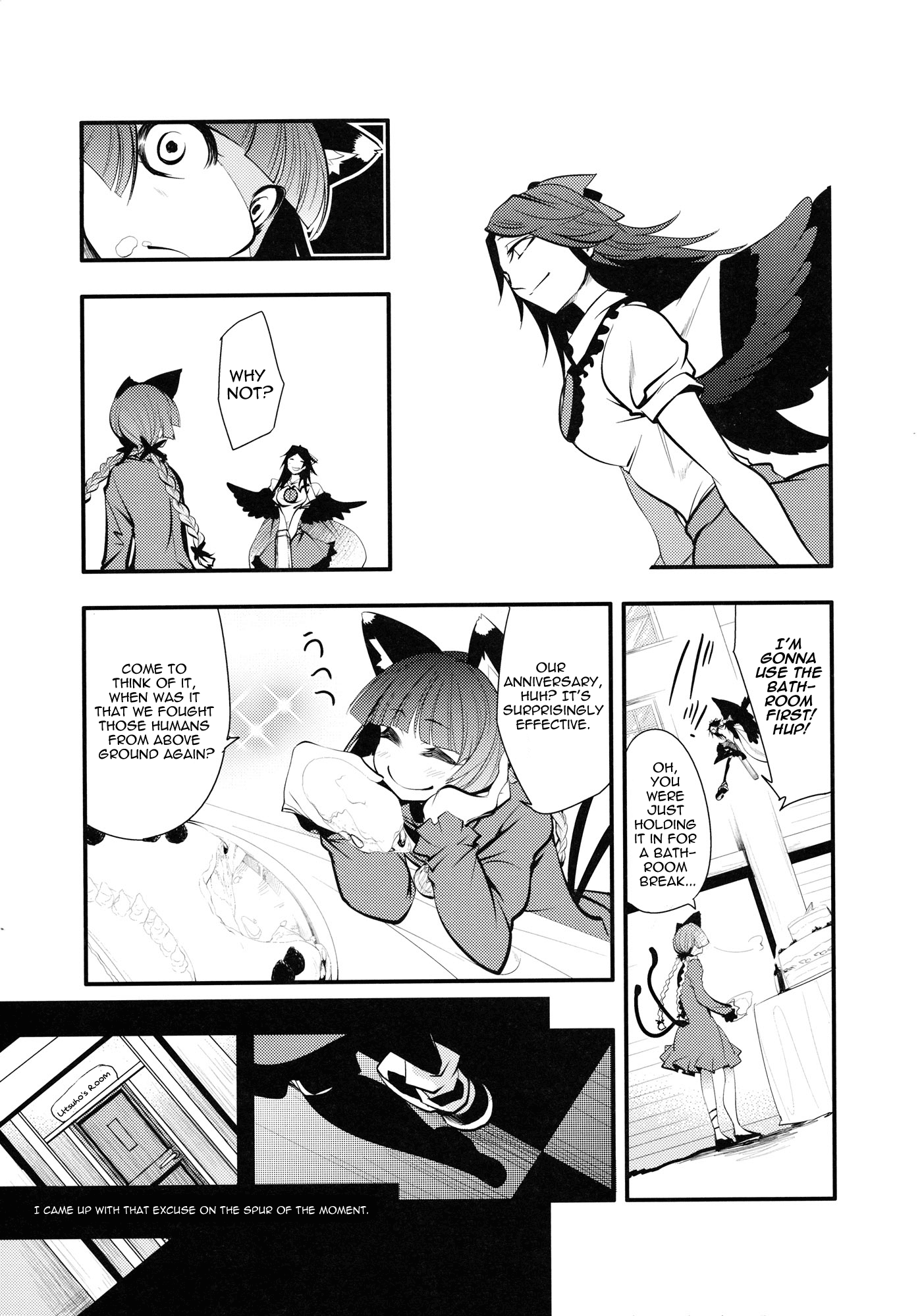 Touhou - Kaku (Doujinshi) Side: Tohonifun 第9页