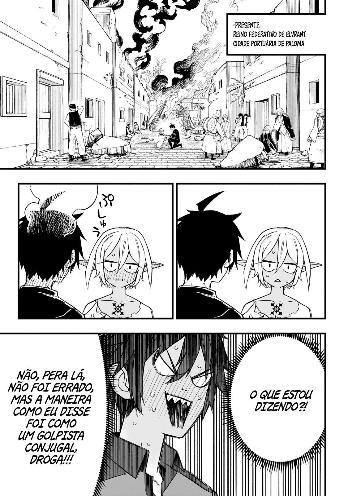 Tensei Akuma no Saikyou Yuusha Ikusei Keikaku Interesse Mútuo 第14页