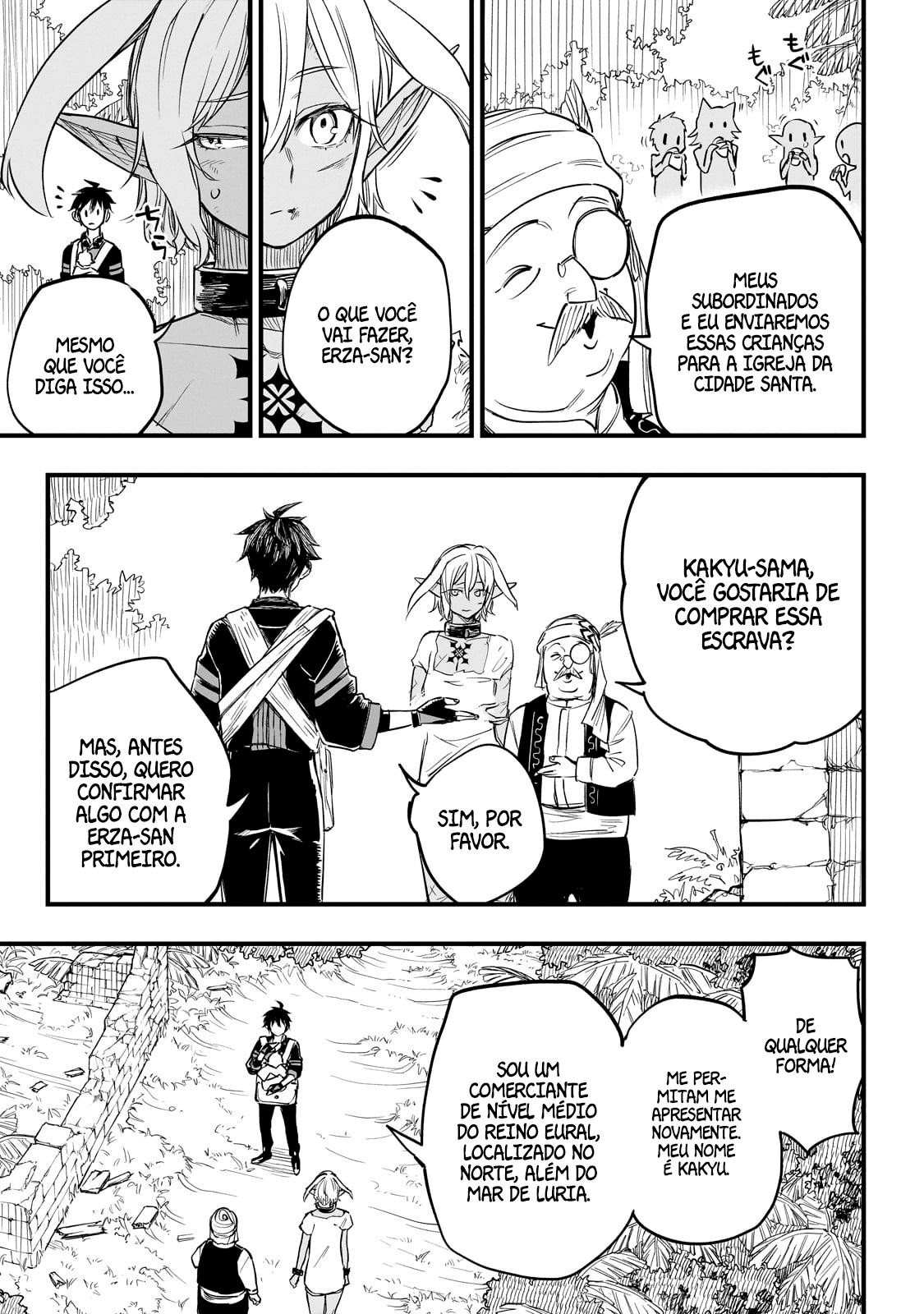 Tensei Akuma no Saikyou Yuusha Ikusei Keikaku Interesse Mútuo 第18页