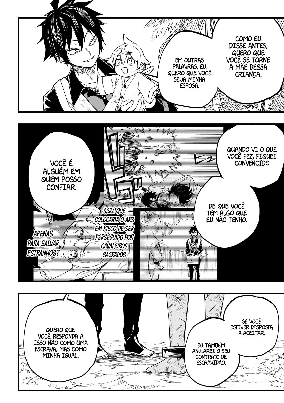 Tensei Akuma no Saikyou Yuusha Ikusei Keikaku Interesse Mútuo 第19页