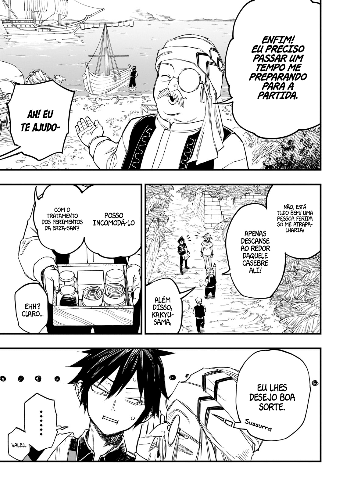 Tensei Akuma no Saikyou Yuusha Ikusei Keikaku Interesse Mútuo 第22页