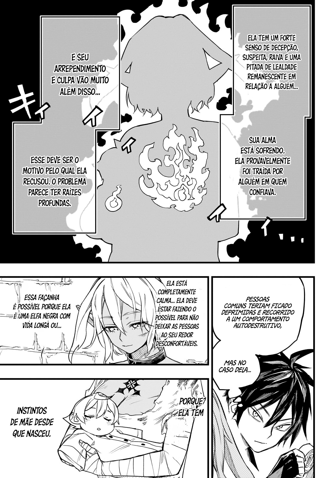 Tensei Akuma no Saikyou Yuusha Ikusei Keikaku Interesse Mútuo 第24页
