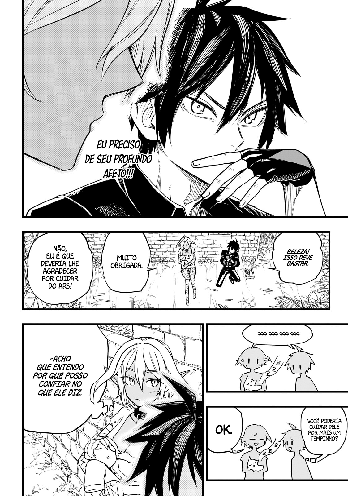 Tensei Akuma no Saikyou Yuusha Ikusei Keikaku Interesse Mútuo 第25页