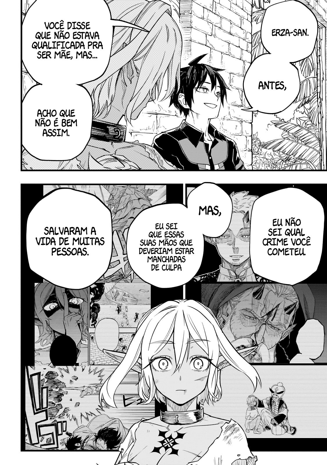 Tensei Akuma no Saikyou Yuusha Ikusei Keikaku Interesse Mútuo 第27页