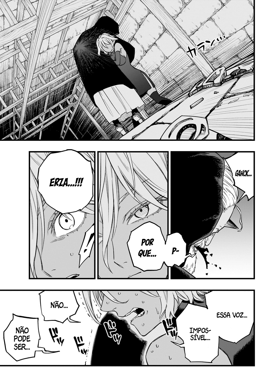 Tensei Akuma no Saikyou Yuusha Ikusei Keikaku Interesse Mútuo 第4页