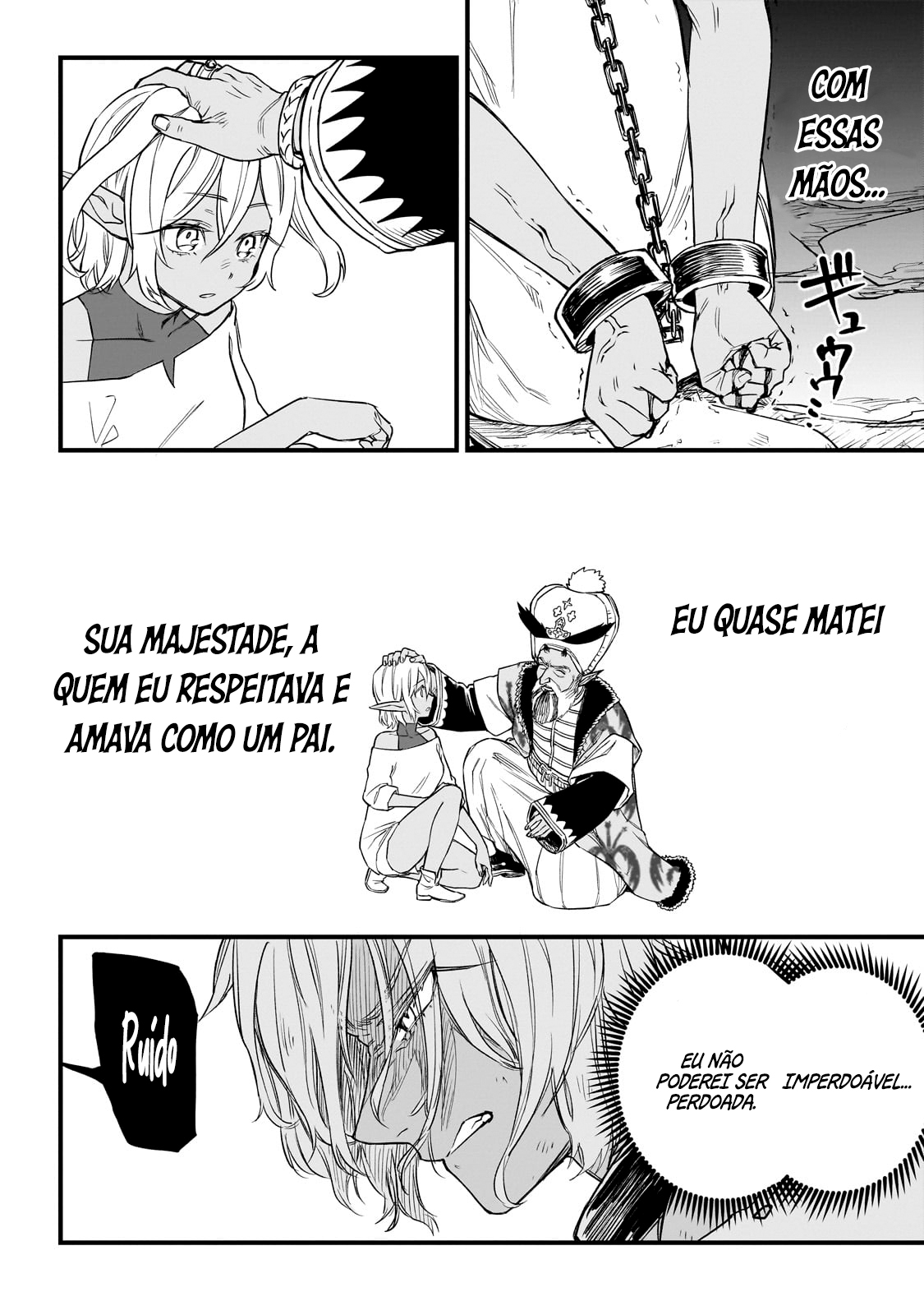 Tensei Akuma no Saikyou Yuusha Ikusei Keikaku Interesse Mútuo 第9页