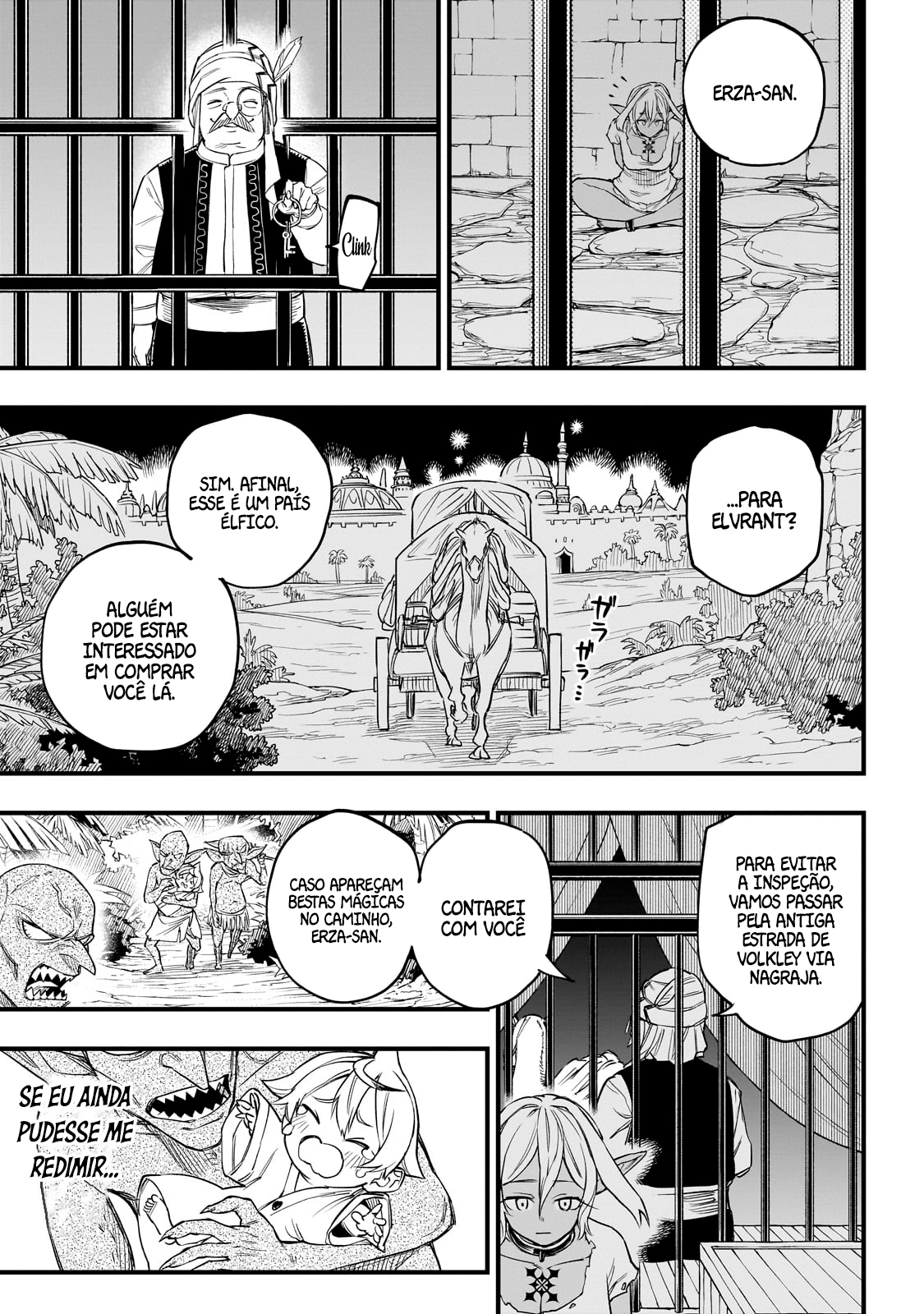 Tensei Akuma no Saikyou Yuusha Ikusei Keikaku Interesse Mútuo 第10页