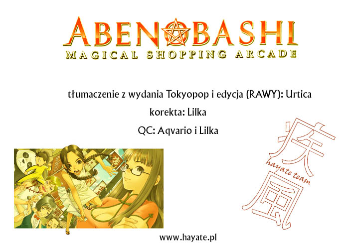 Abenobashi Magical Shopping Arcade Wymarcie! Abenobashi@Pasaż świata dinosaurów 第1页