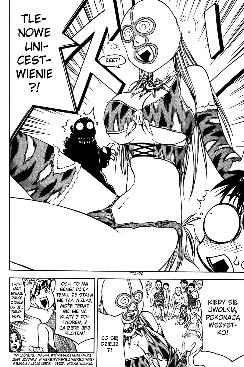 Abenobashi Magical Shopping Arcade Wymarcie! Abenobashi@Pasaż świata dinosaurów 第25页