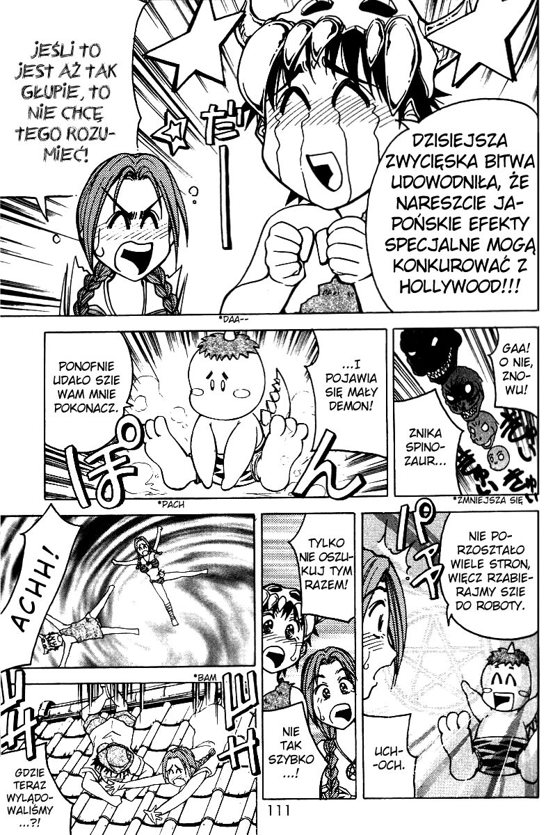 Abenobashi Magical Shopping Arcade Wymarcie! Abenobashi@Pasaż świata dinosaurów 第30页