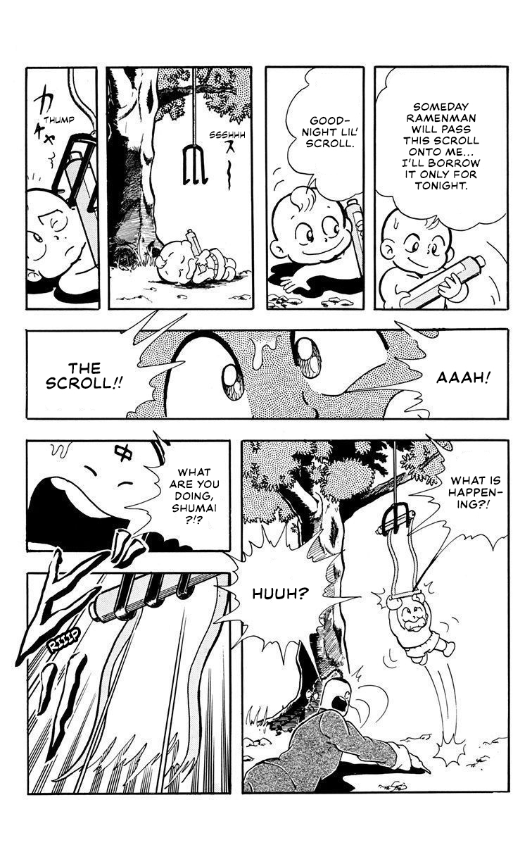 Attack!! Ramenman Secret scroll of the fighting dragon 第11页