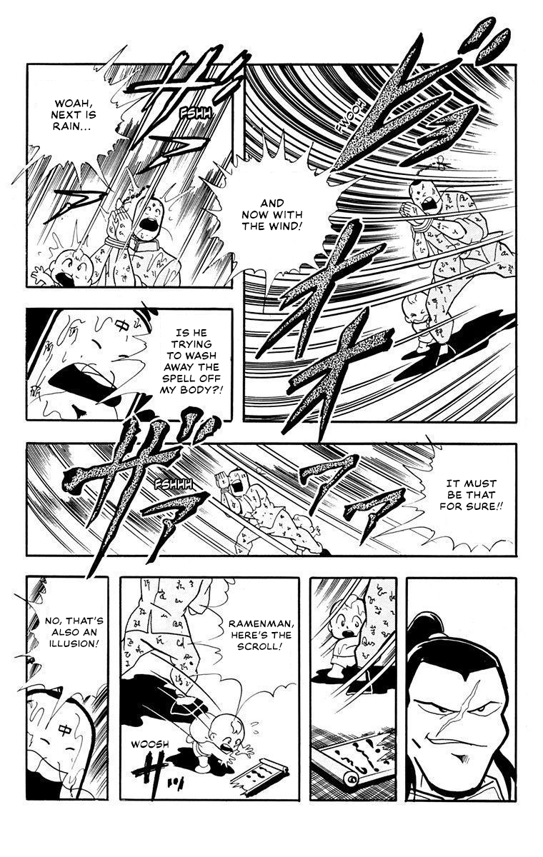 Attack!! Ramenman Secret scroll of the fighting dragon 第20页