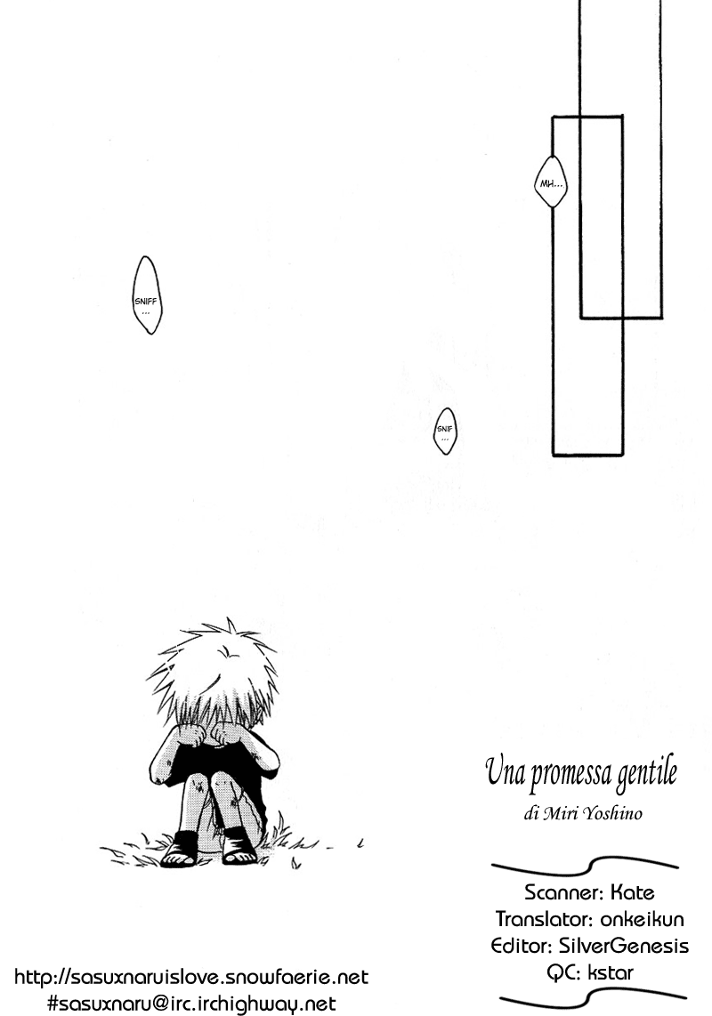 Naruto - Hajimete no Chuu (Doujinshi) 第2页